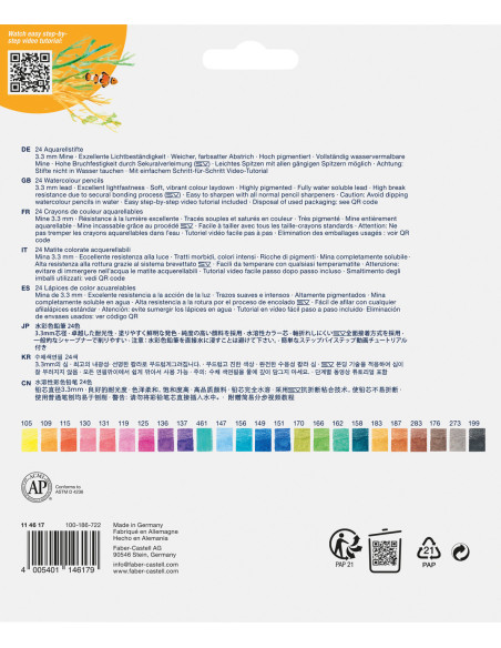 FC114617,Creioane colorate aquarelle Faber-Castell goldfaber tropical collection, 24 culori