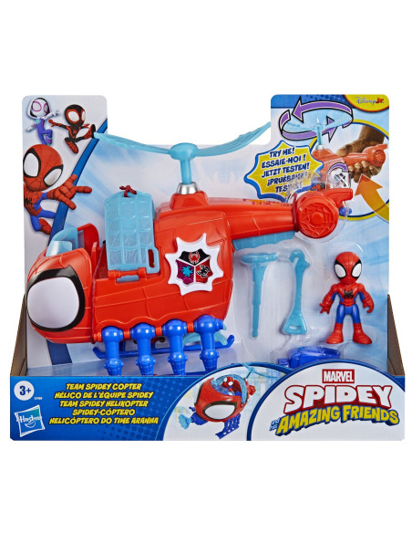 G1969,Spidey Si Prietenii Lui Uimitori Marvel Set Echipa Spidey Cu Elicopter Si Accesorii 7.6cm