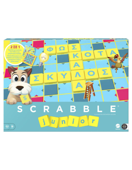 MTY9672,Joc Scrabble Junior 2 In 1 In Limba Greaca