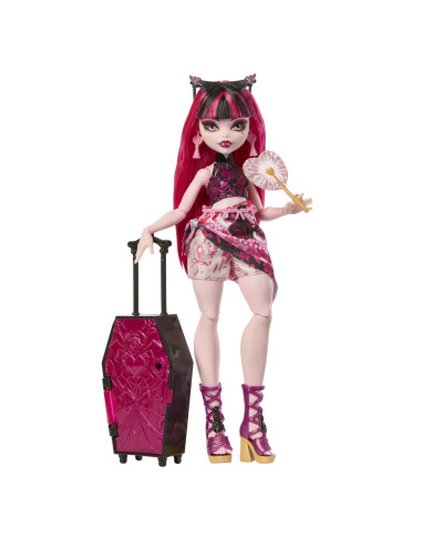 MTJDR50,Monster High Skulltimate Secrets Papusa Draculaura Cu Accesorii