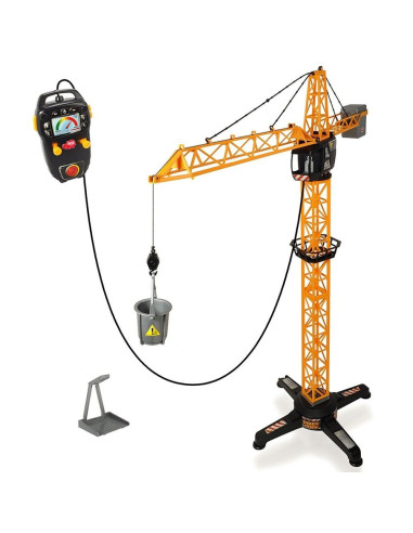 VV-203729023,Dickie Macara Cu Telecomanda 150cm