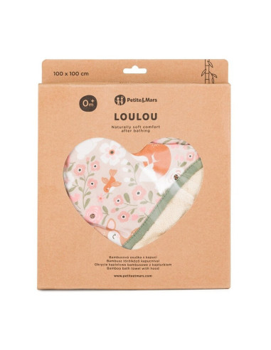 BN-418359,Prosop cu gluga, Petite&Mars, Loulou, Mare, 100 x 100 cm, 70% bambus, 30% bumbac, Certificare Oeko-Tex Standard 100, H