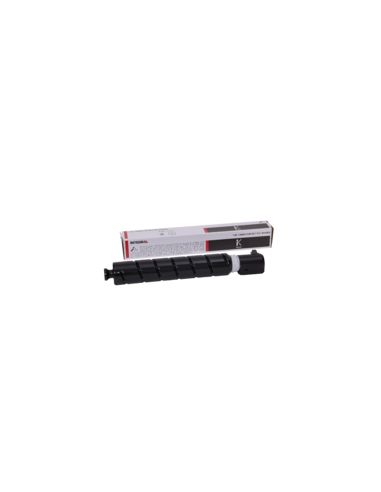 5746C002-EP-12287,Toner Canon Compatibil EXV-67 Integral-Germany Laser