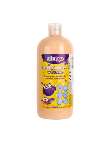 SSC311,Guase Strigo SSC311 in recipient 500 ml, Maro deschis