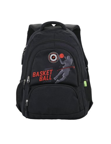 Ghiozdan scoala Ecada 61494, 4 compartimente, 46 x 32 x 18 cm, Basketball