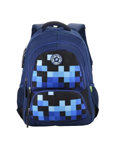 Ghiozdan scoala Ecada 61495, 4 compartimente, 46 x 32 x 18 cm, Pixel albastru