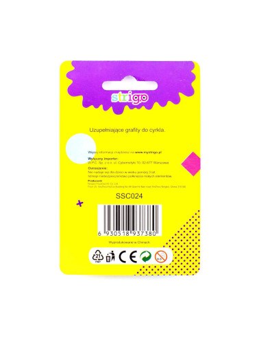 SSC024,Rezerve Strigo SSC024 compas cu ascutitoare