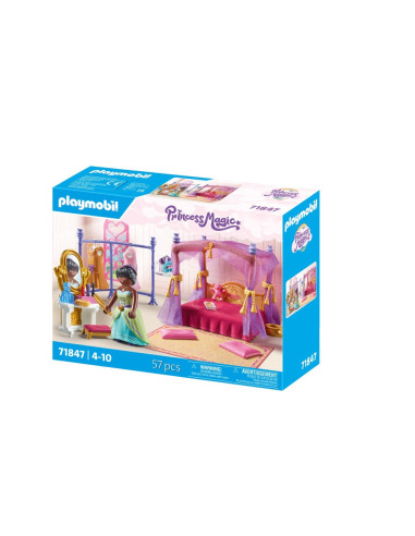 PM71847,Playmobil - Dormitorul printesei cu dressing