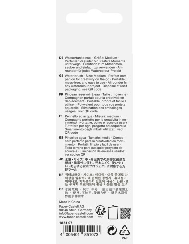 FC185107,Pensula cu rezervor apa tropical M Faber-Castell FC185107, Turcoaz