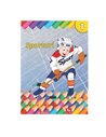 Carte de colorat Herlitz A4, 16 pagini, Sporturi
