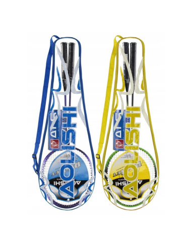 Set Badminton MegaCreative 576841- cu...
