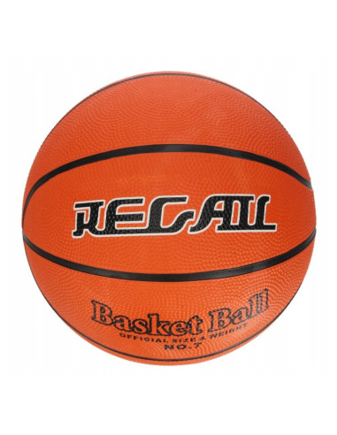 Minge baschet MegaCreative 576983,...