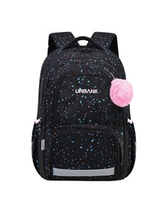 Ghiozdan scoala ergonomic Urban S-COOL SC3378, 42 x 31 x 16 cm
