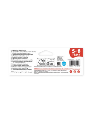 SD-SKR204,Șorț pentru lucru manual Carioca 5-8 ani