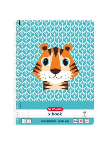 50039234-5,Caiet a4 80f spira dictando cute animals tiger - Set 5