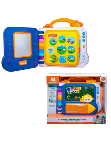 YK-7013AB,Carticica educationala, pentru bebelusi, cu baterii