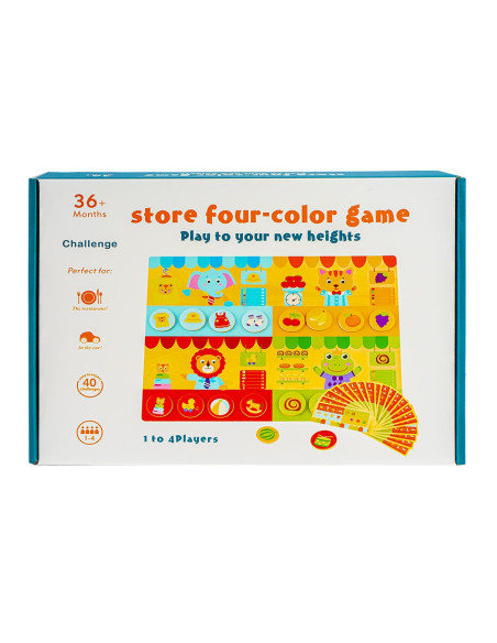WZW-0816,Puzzle magnetic, din lemn, Magazin