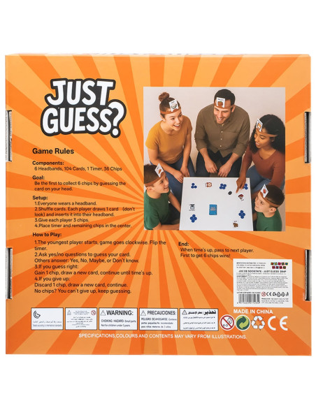 D04P,Joc de societate - Just guess
