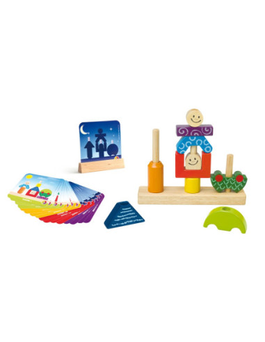 SG 033,Day & night - Smart Games