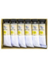 ART015,Tempera Art, GALBEN LAMAIE, 45ml, 6 buc/set - ARTLINE