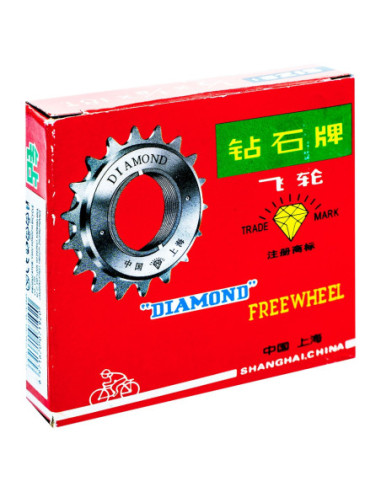 HC-19,Pinion roata spate bicicleta, 18T