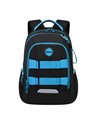 Ghiozdan scoala anatomic S-cool Urban, 43 x 29 x 22 cm, Negru/Albastru