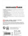 EF551112,Carioci 12 culori animale Eberhard faber