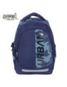 SC3375,Ghiozdan anatomic light S-COOL, 41 x 28 x 17 cm, motiv Urban