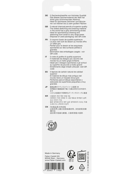 FC117498,Blister 3 buc creion carbune natural pitt monochrome s,m,h faber