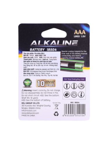 DLE18504,Baterii r3(aaa) alcaline 2 buc/set Deli