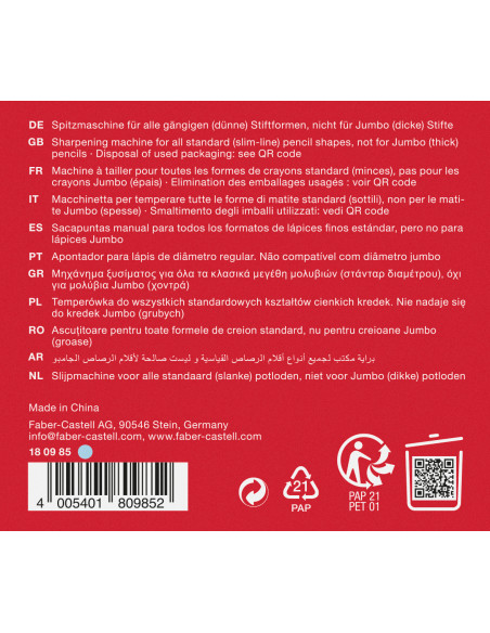 FC180985,Ascutitoare de birou Faber-Castell Sky, cu container pentru reziduuri, Albastru