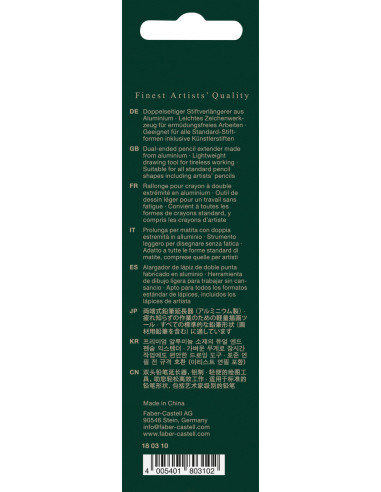 FC180310,Prelungitor pentru creion aluminiu Faber-castell FC180310