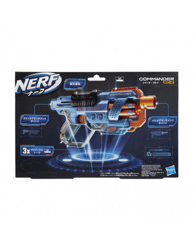 Nerf Blaster 2.0 Elite Commander Rd-6,E9485