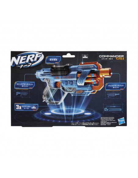Nerf Blaster 2.0 Elite Commander Rd-6,E9485