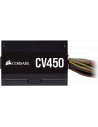 SURSA CORSAIR CV450, 450 W, ATX 12V V2.31, fan 120 mm x 1, 80