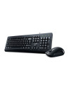 KIT wired GENIUS USB, tastatura 104 taste (concave) + mouse