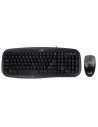 KIT wired GENIUS USB, tastatura 104 taste (concave) + mouse