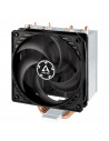 COOLER ARCTIC, skt. universal, racire cu aer, vent. 120 mm
