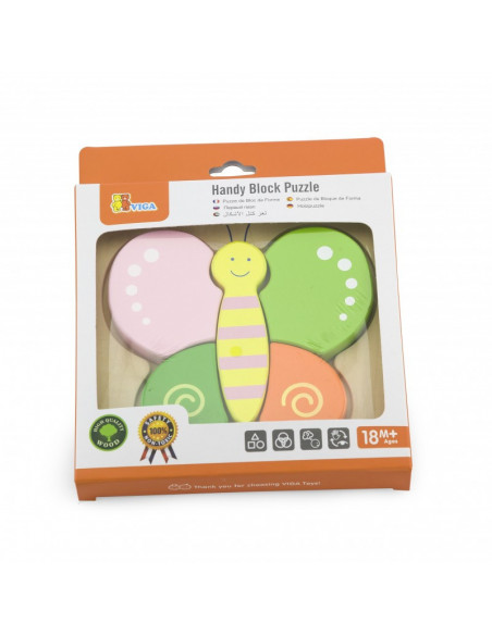 Puzzle din lemn - fluturas,50170