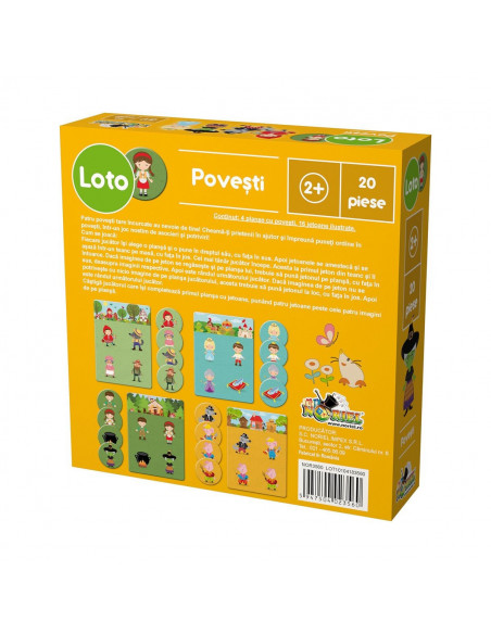 Povesti Loto, Joc Noriel,Uniq3560