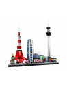 Lego Architecture Tokyo 21051,21051
