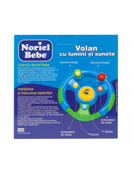 Volan Cu Lumini Si Sunete, Jucarie Bebelusi Noriel,Uniq16135