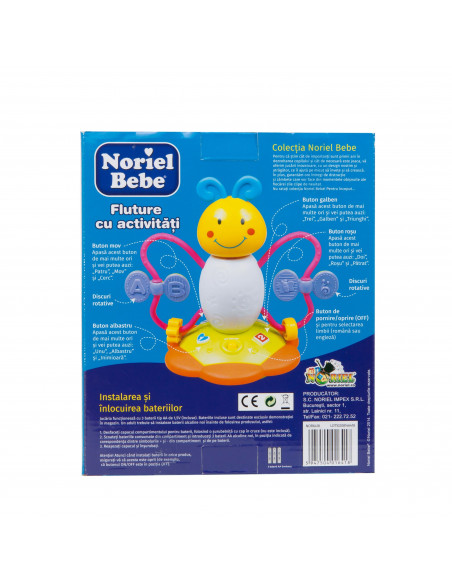 Fluture Cu Activitati, Jucarie Bebelusi Noriel,Uniq6418 Fluture Cu Activitati, Jucarie Bebelusi Noriel,Uniq6418