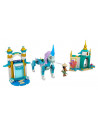 Lego Disney Raya Si Dragonul Sisu 43184,43184