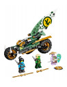 Lego Ninjago Motocicleta Chopper De Jungla A Lui Lloy