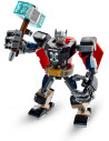 Lego Super Heroes Armura Lui Thor 76169,76169