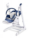 Scaun de masa cu leagan electric Caretero INDIGO 2 in 1