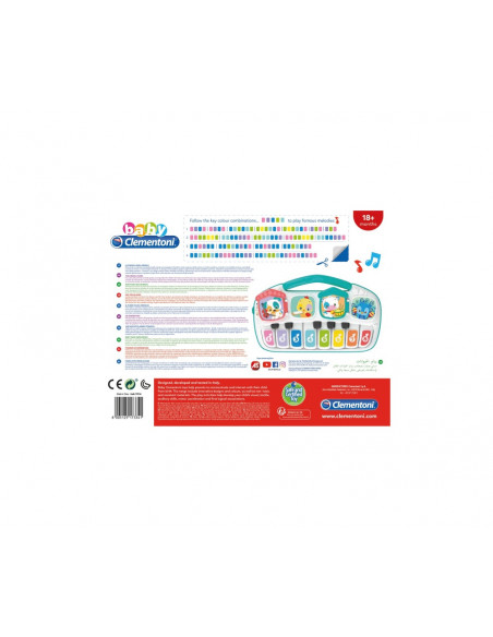 PIAN INTERACTIV CU ANIMALE,CL17334