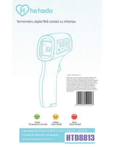 Termometru infrarosu fara contact,HTD8816C