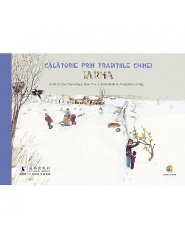 Calatorie prin traditiile Chinei. Iarna,JUN1318